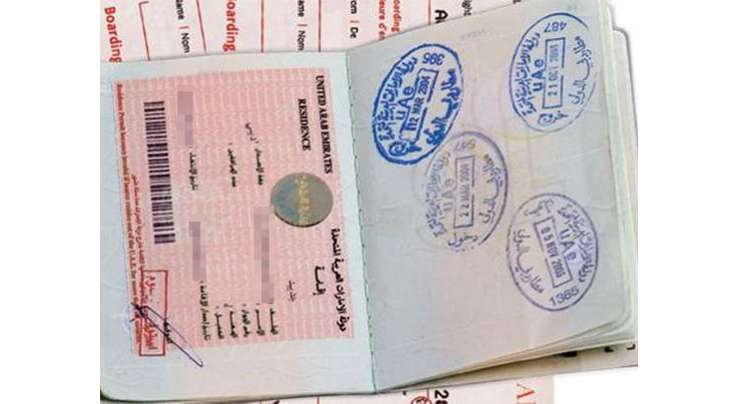 Dubai Visa Application